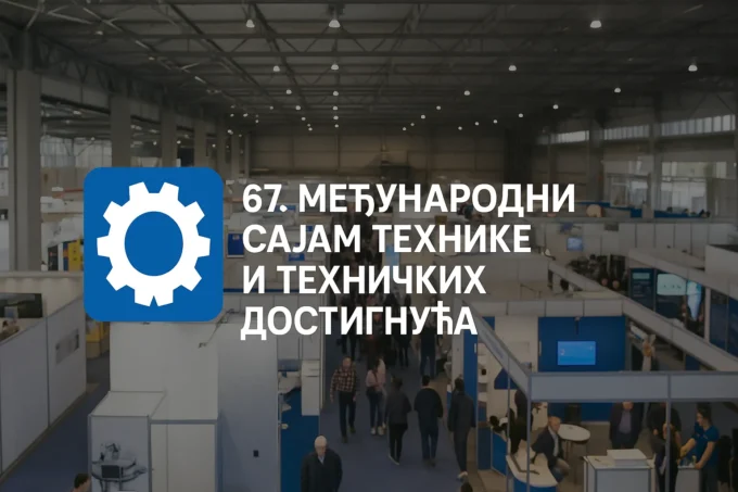 67. Međunarodni sajam tehnike i tehničkih dostignuća: Tehnologija budućnosti u Beogradu