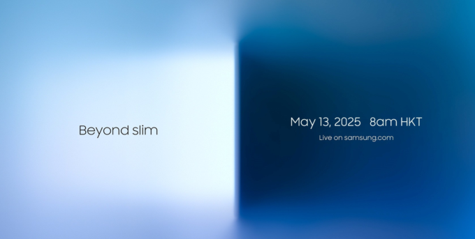 Samsung Galaxy S25 Edge: Revolucija u Dizajnu i Performansama